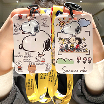 Snoopy card set work certificate set student campus meal card water card subway access control lanyard key chain cartoon