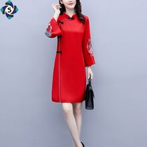 Long sleeve cheongsam large size slim womens autumn loose cover fat fat man skirt retro embroidery modified version dress
