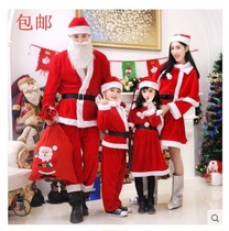 Christmas clothing gold velvet non-woven fabric Santa Claus adult male and female children coswear costumes performance props