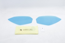 LT modified spring wind country four 250NK 250SR rearview mirror rain-proof anti-fog film Mirror waterproof film