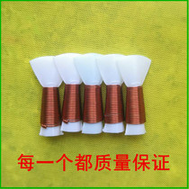 Suona sentry plastic is free of repair. Suona whistle can be used directly.