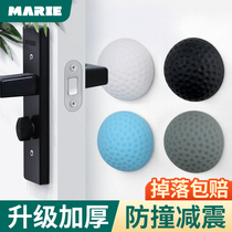 Door suction door stopper non-perforated door touch silicone anti-collision buffer shock-absorbing ground touch home toilet door top device thickened