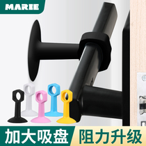 Door suction door stopper free of punching anti-banging door Barrier Cushion Handle New Silicone Wall Ground Door Rear Suction door fixed washroom