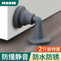 Door suction door stopper non-perforated silicone anti-collision door blocking wall suction handle fixed toilet door touch