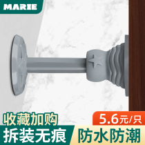 Door suction-free door stopper Anti-collision suction door stopper anti-door suction wall suction buckle Silicone Toilet Door Touch