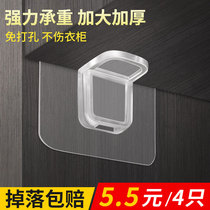 Punch-free laminates partitions brackets movable support frames right angle retainers wall tops cabinets double nail-free