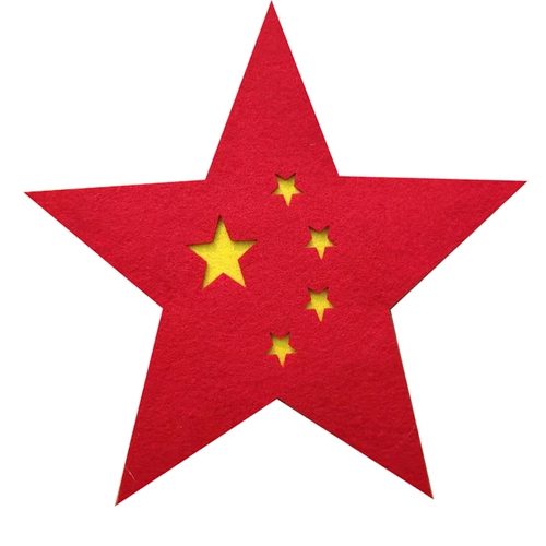 Pentagon Red Star Flash Flash Red Song Performance Game Открыть церемонию открытия