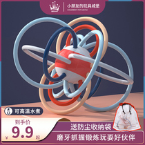 Newborn baby grip training Manhattan Hand grip ball Bite 1 Rattle 0 years old Baby toy 3-6 months + 2