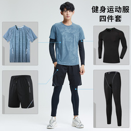 Running suit men's sports gym basketball equipment training tight-fitting quick-dry night running summer spring and autumn fitness clothes