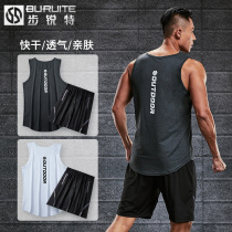 Basketball sports suit Mens running quick-drying vest Gym clothes Loose training sleeveless ice silk shorts equipment