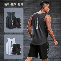 Fitness clothes Mens ice silk quick-drying vest Sports suit Summer T-shirt Basketball equipment Training short-sleeved running clothes