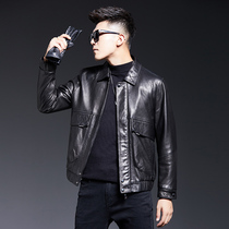Leather leather jacket mens Haining head sheepskin leather jacket locomotive suit short slim lapel autumn thin coat