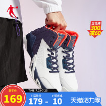 Jordan basketball shoes mens 2021 summer new sneakers high-top shock absorption boots non-slip wear-resistant student sports shoes men