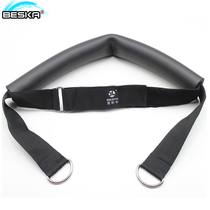 Bauska waist resistance belt tensile rope belt elastic rope track and field resistance training equipment accessories