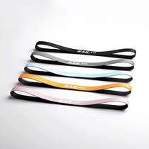 Sports hair band female sweat hair belt male sports anti sweat belt yoga basketball fitness running football guide sweat headband