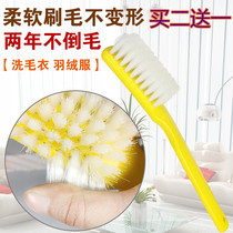 Brush Hard brush long handle brush Bamboo stain removal brush Laundry brush Premium nylon brush 6*10 shoe brush