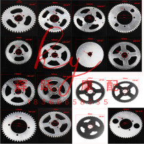 Mini motorcycle electric gasoline scooter 25H model T8F pinion chain sprocket gear disc tooth plate