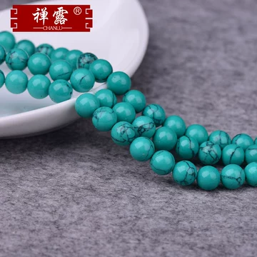 Dawn专用文玩堂：绿松石组合 Dawn专用文玩堂：绿松石组合 青天碧野美如玉——綠松石