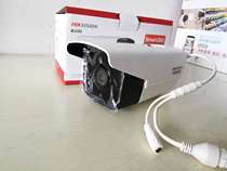 Hikvision DS-2CD3T46WDV3-I3 4 million Network Surveillance Camera POE Powered Starlight