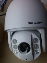Hikvision DS-2DC6220IW-A 2 million network 6 inch cloud billiards machine HD waterproof camera