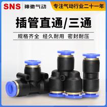 SNS Pneumatic Quick Plug Connector Airline Air Pump Straight SPU-8 Three-way SPE-6 Elbow SPY-10 Quick Connector