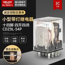 Delixi CDZ9L-54P small HH54PL intermediate relay MY4NJ AC AC220V24V14 only foot