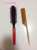 9 yuan sharp tail comb anti-static curling hair comb pear flower straight hair blowing shape comb combed cylinder comb