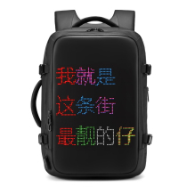 Mens new custom fashion LED screen backpack dynamic riding Net red luminous advertising large capacity backpack