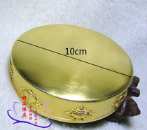 Buddhist College Kwinkou design exquisite pure copper Three-dimensional seamless eight auspicious repair Manza plate repair plate diameter 10cm