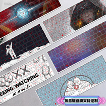 Suitable for 2020 Lenovo R7000 savior y7000 keyboard film notebook 15 6 inch protective cover small new 15 2020 computer air14 dust film pro1