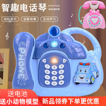 Childrens phone toys early education puzzle mobile phone singing storytelling simulation landline 0-3 years old baby boys and girls