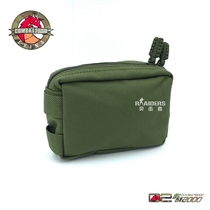 COMBAT2000 Mini debris bag Small bag Tactical horizontal storage bag Fanny pack Tactical vest sub-bag with bag