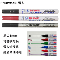 Original Japanese snowman paint pen 1 0MM line quick-drying environmental protection high temperature waterproof alcohol-resistant non-fading