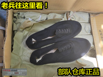 87 cloth shoes single shoes old-fashioned cloth shoes liberation shoes driving shoes middle-aged and elderly male pedal driver cloth shoes