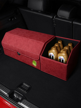 Car storage box Trunk multi-function box Interior supplies turn hair car storage box folding storage box