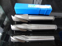 Southwest extended taper shank keyway milling cutter lengthy keyway milling cutter 14 16 18 20 24 30 32 two edges