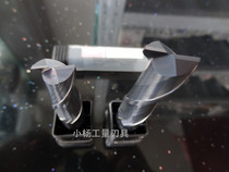 Taiwan SKIF coating tungsten steel keyway milling cutter alloy keyway milling cutter 1 2 3 5 8 10 12 16 20