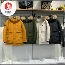 KOLON SPORT KOLON autumn winter 2021 new mens goose down warm hooded down jacket LHDJ1WN623