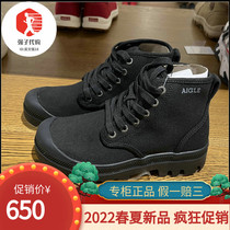 France AIGLE AGao 2022 Spring Summer TERRE MID W Female outdoor sport hiking casual shoes T3376