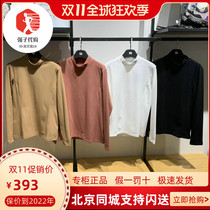 KOLON SPORT KOLON autumn winter 2021 New Women Outdoor Leisure stand collar long sleeve T-shirt LKRT1WN724