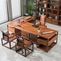 Office table and chair combination boss table Chinese style solid wood old elm study computer desk desk commercial office furniture