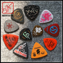 (BEAST CLAW INSTRUMENT)MASTER 8 JAPAN JAPANESE Guitar PADDLES STAR BAND signature paddles