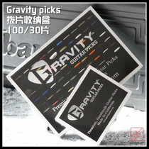 (Animal claw instrument) Gravity picks original guitar bass pick storage box 30 100 pcs