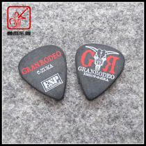  Nissan ESP e-ZUKA GRANRODEO 1 0mm Signature Limited Edition Electric Guitar Guitar Paddles