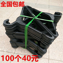 Disposable plastic clothes rack Dry cleaner special simple black white clothes rack Hotel hotel clothing factory