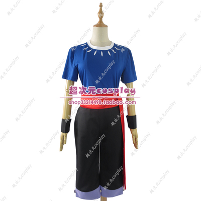 Bhiner Cosplay : Naka No Hito Genome [Jikkyochuu] cosplay costumes - Online  Cosplay costumes marketplace