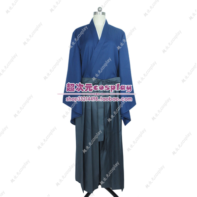 Bhiner Cosplay : Himura Kenshin cosplay costumes