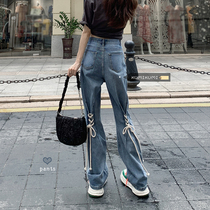Kumikumi hot girl design sense high waist thin jeans womens summer all-match straight pants washed wide leg pants