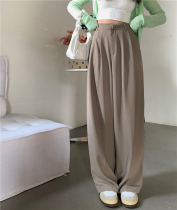 kumikumi high waist drape blazer pants womens pants summer straight leg mop pants loose thin slacks long pants