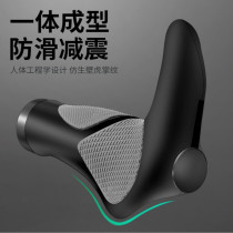 Bicycle handle set mountain handlebar gloves meat ball feel handle set two-way locking handle set horn vice handle handle